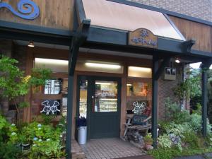 おかしの店かれんRIMG6604