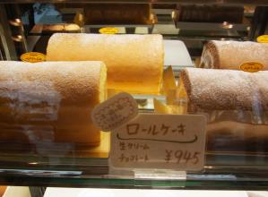 おかしの店かれんRIMG6612