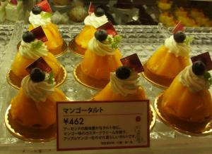赤い風船 天神地下街店RIMG6830