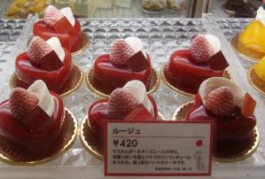 赤い風船 天神地下街店RIMG6831