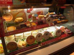 赤い風船 天神地下街店RIMG6836