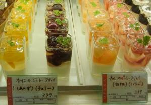 オペラ 本店 RIMG7002