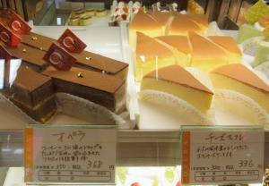 オペラ 本店 RIMG7005