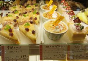 オペラ 本店 RIMG7006