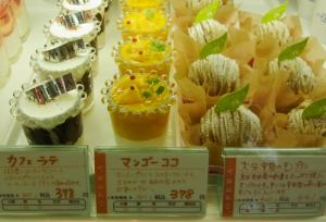 オペラ 本店 RIMG7008