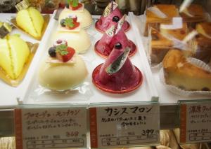 オペラ 本店 RIMG7009