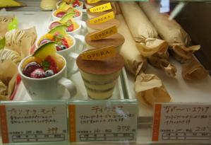 オペラ 本店 RIMG7010