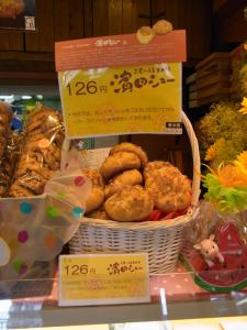 オペラ 本店 RIMG7011