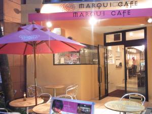 マルキーカフェ (MARQUI CAFE)RIMG7406