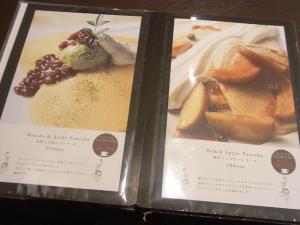 マルキーカフェ (MARQUI CAFE)RIMG7408
