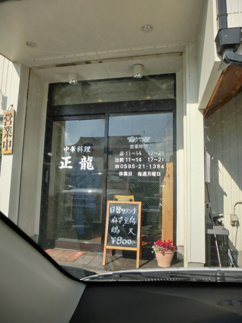 CIMG5465.jpg