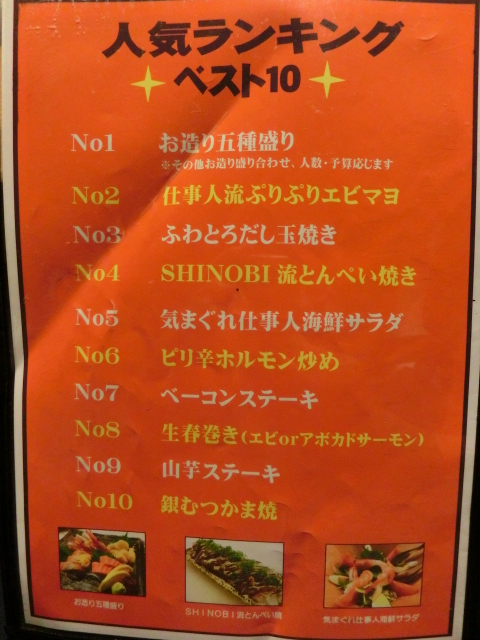 CIMG5569.jpg