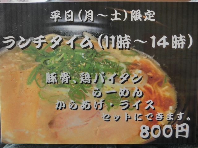 CIMG5599.jpg