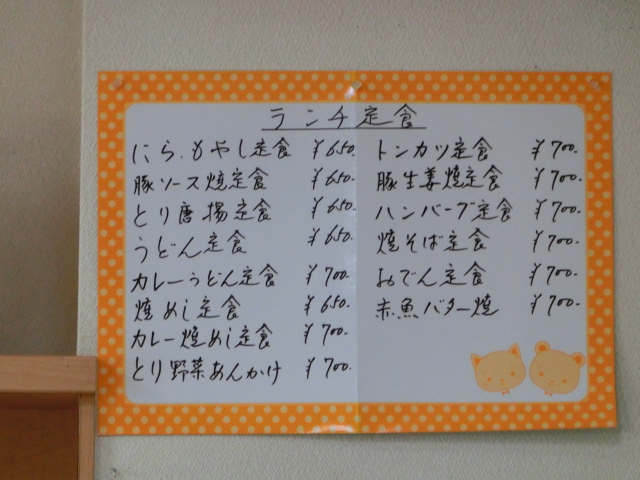 CIMG5718.jpg