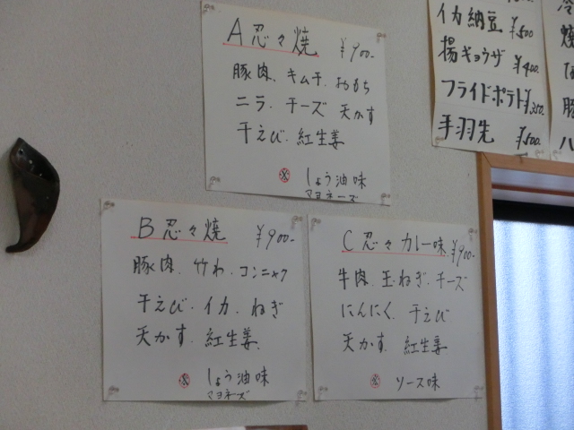 CIMG5720.jpg