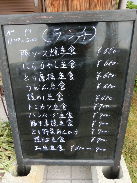 CIMG5721.jpg