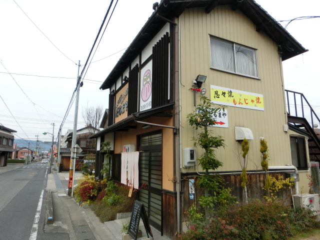 CIMG5722.jpg