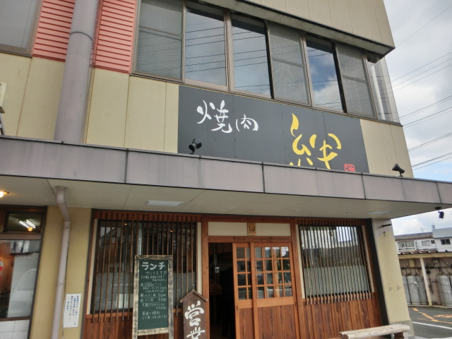 CIMG5963.jpg