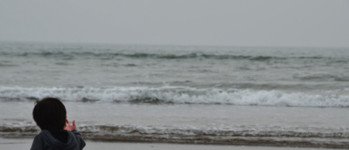2013.3.20-1