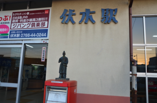 兵庫車一人旅9