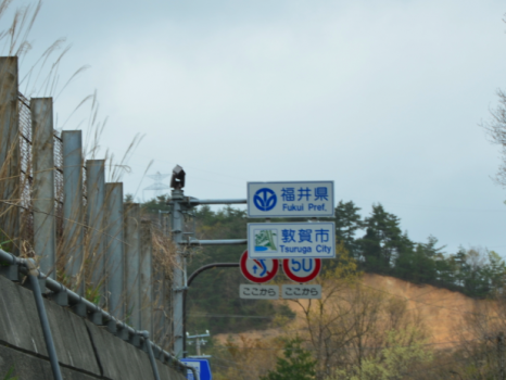 兵庫車一人旅5-5