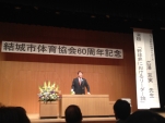 20131130_02.jpg
