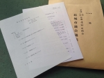 20131202_01.jpg