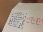 20141003_17.jpg