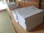 20141003_18.jpg