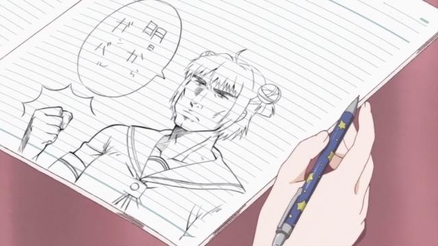 明日から頑張る