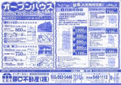20110930141245511_0001.jpg