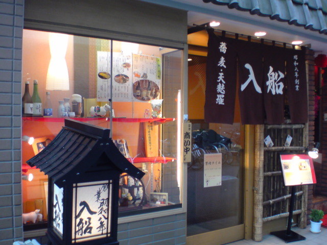 004-1.jpg