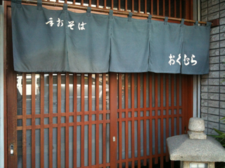 037-1.jpg