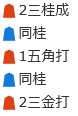 fr_sg20141002.png
