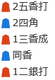 fr_sg20141009.png