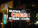 Ruth's CHRIS TAIPEI