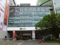 宜蘭新月廣場130211