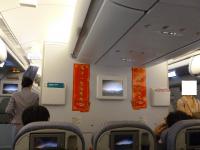 旧正月明けの中華航空機内には正月飾り130221
