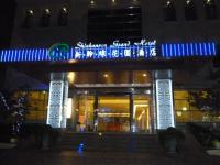 新幹線花園酒店130319