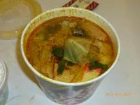 麗媽香香鍋の咖哩豬肉鍋(中辣)130412