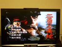 台湾版203高地DVD130413
