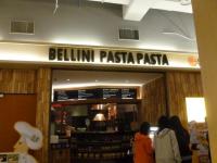 BELLINI PASTA PASTA蘆洲徐匯廣場店130420