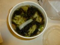 八方雲集蘆洲集賢店の菜肉餛飩湯130426