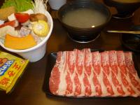 沙郎牛肉火鍋130503