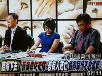 同情はするが謝罪はしない130510