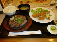 Royal Hostの葱塩焼きステ―キ御膳130601