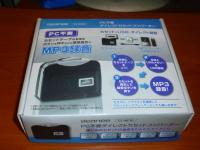 ダイレクトカセットコンバーター130712