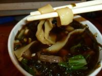 刀削風牛肉麺1307118