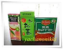 20120411テトラ