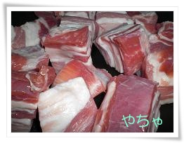 20120418豚バラ